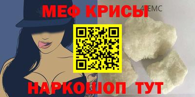 соль курить ск Волжский