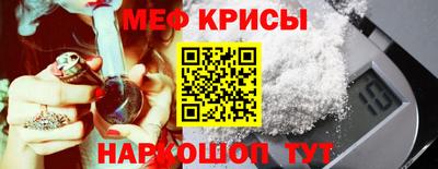 соль курить ск Волжский