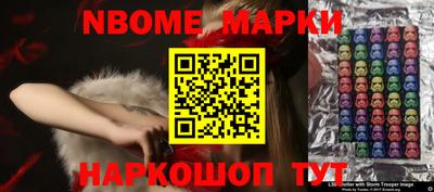 МДМА Волгодонск