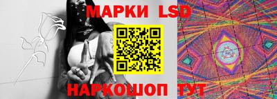 гашишное масло Волжск