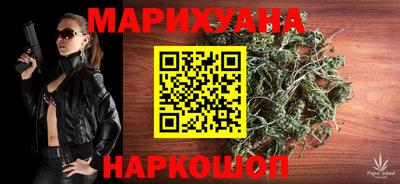 МДМА Волгодонск