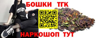 соль курить ск Волжский