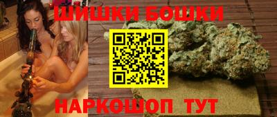 МДМА Волгодонск