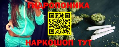 МДМА Волгодонск