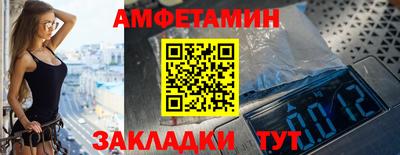соль курить ск Волжский