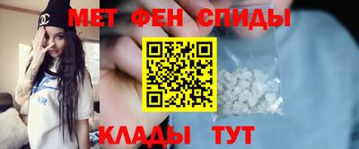 гашишное масло Волжск