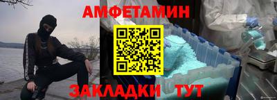гашишное масло Волжск