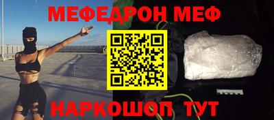 гашишное масло Волжск