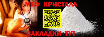 гашишное масло Волжск