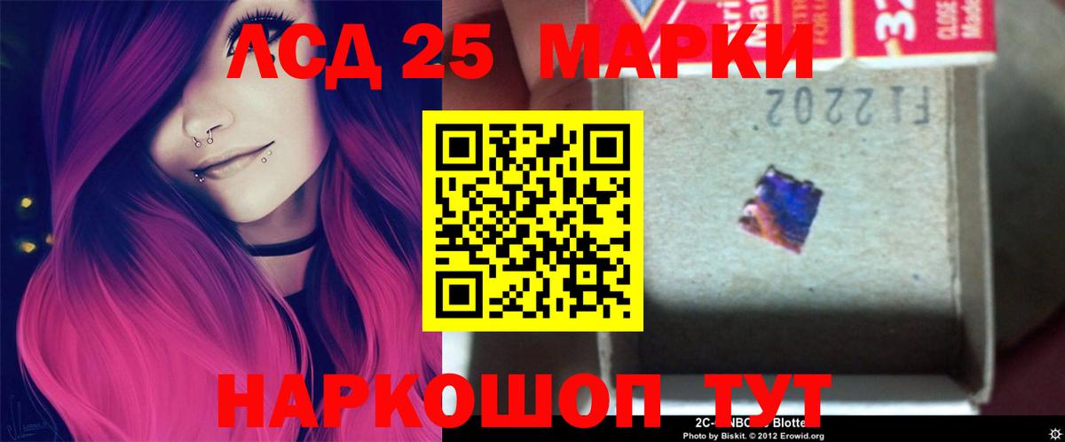 Тверь  ЛСД экстази ecstasy  Вход с VPN 